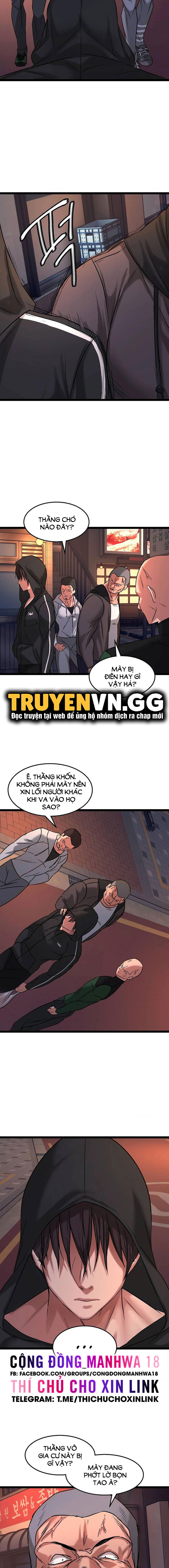 Chewy - Chapter 1 trang 11