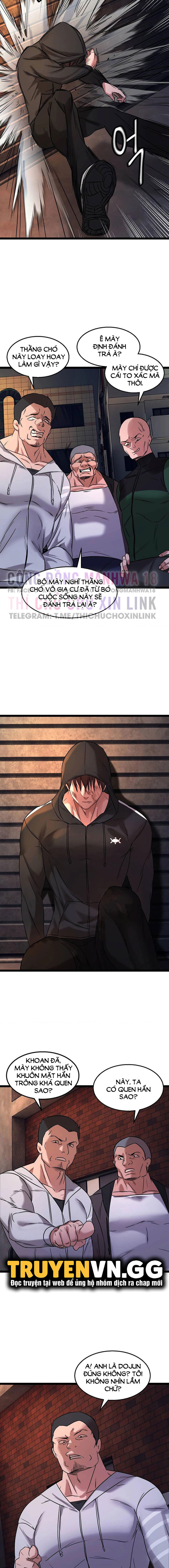 Chewy - Chapter 1 trang 13