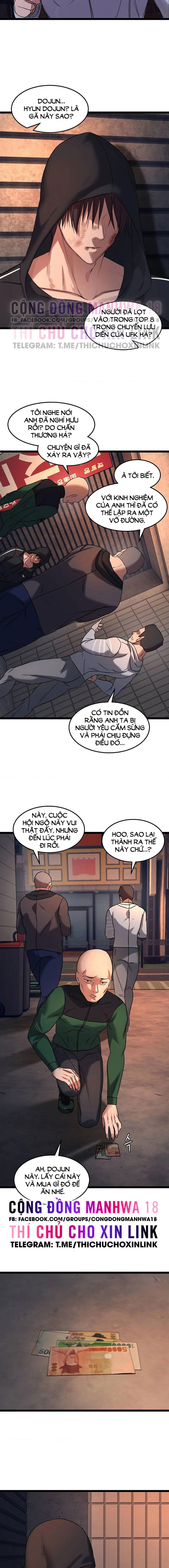 Chewy - Chapter 1 trang 14