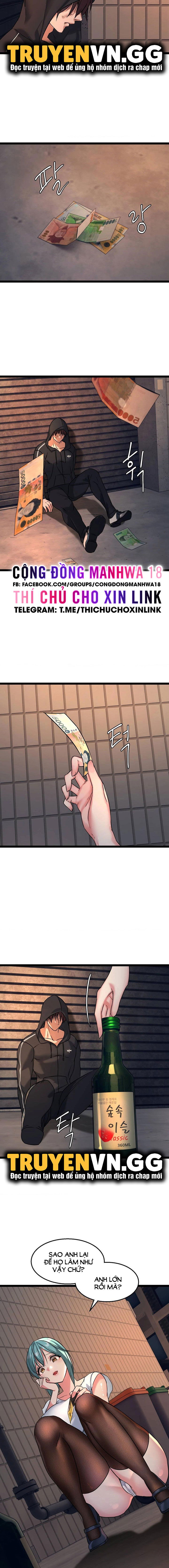 Chewy - Chapter 1 trang 15