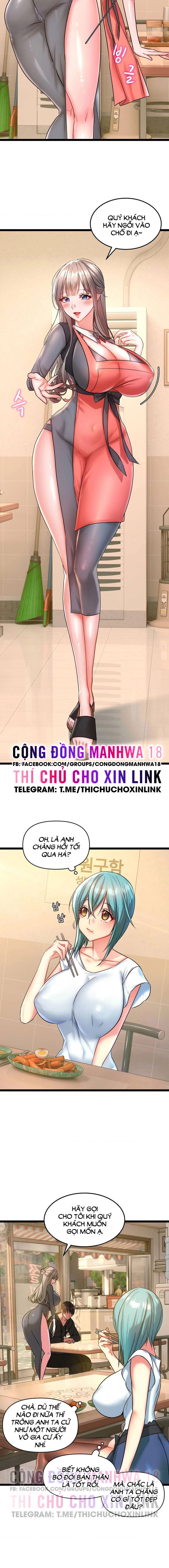 Chewy - Chapter 1 trang 19
