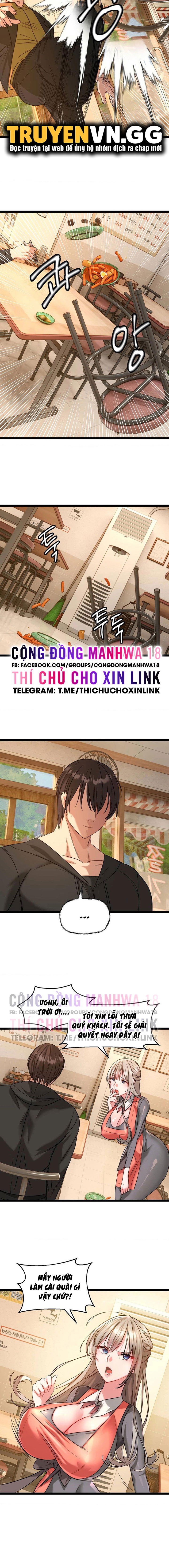 Chewy - Chapter 1 trang 24