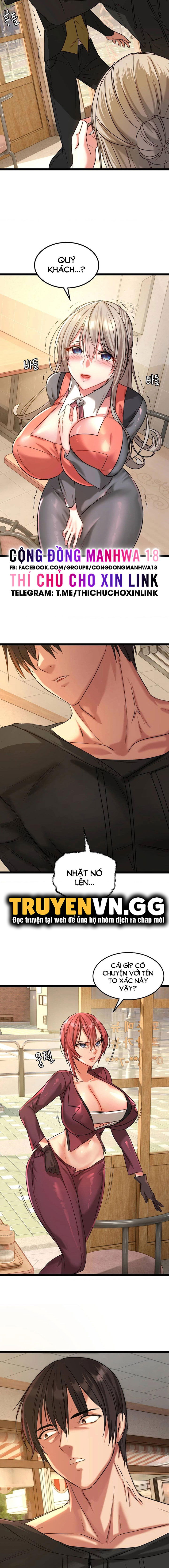Chewy - Chapter 1 trang 26