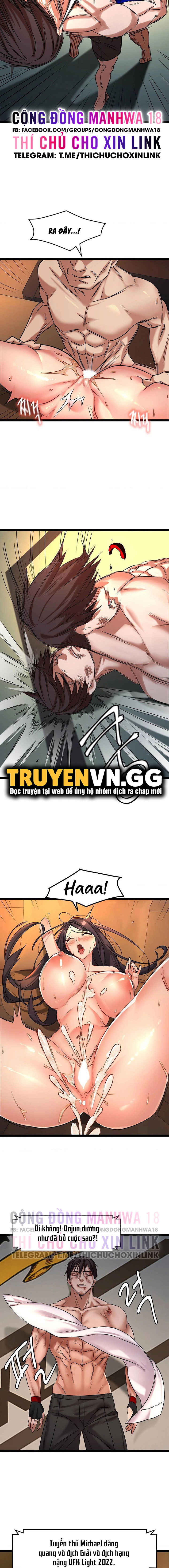 Chewy - Chapter 1 trang 6