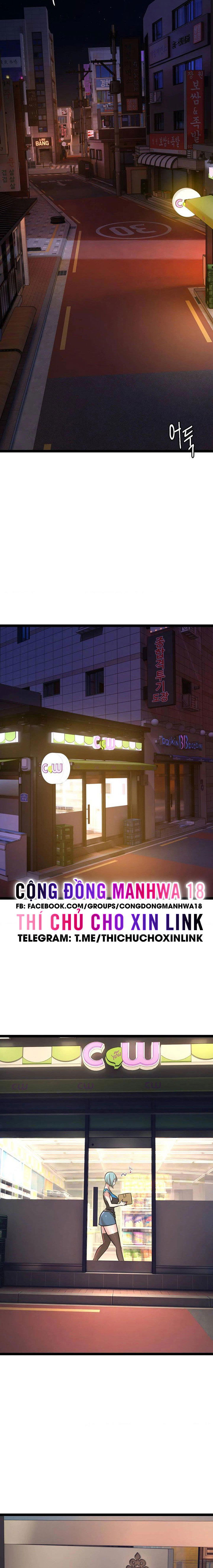 Chewy - Chapter 1 trang 8