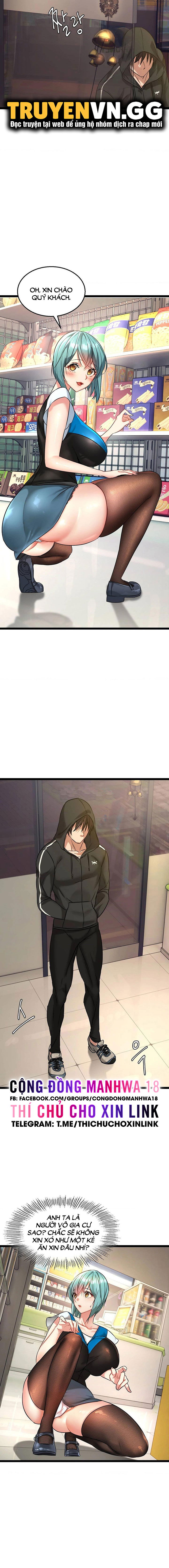 Chewy - Chapter 1 trang 9