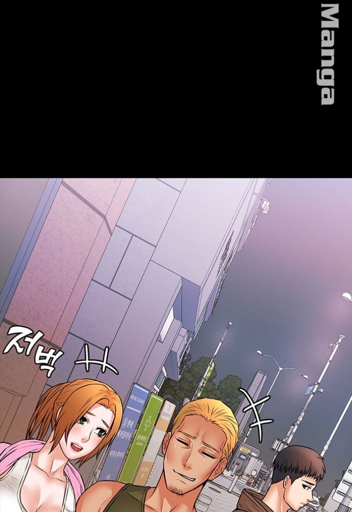 Hai hộ gia đình - Chap 14 trang 46