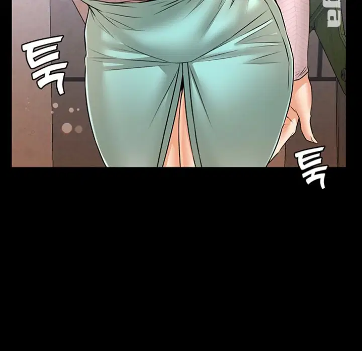 Hai hộ gia đình - Chap 14 trang 59