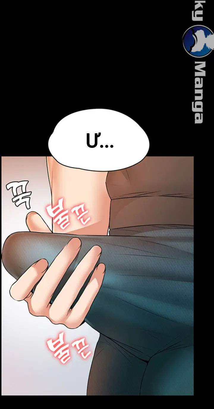 Hai hộ gia đình - Chap 13 trang 15