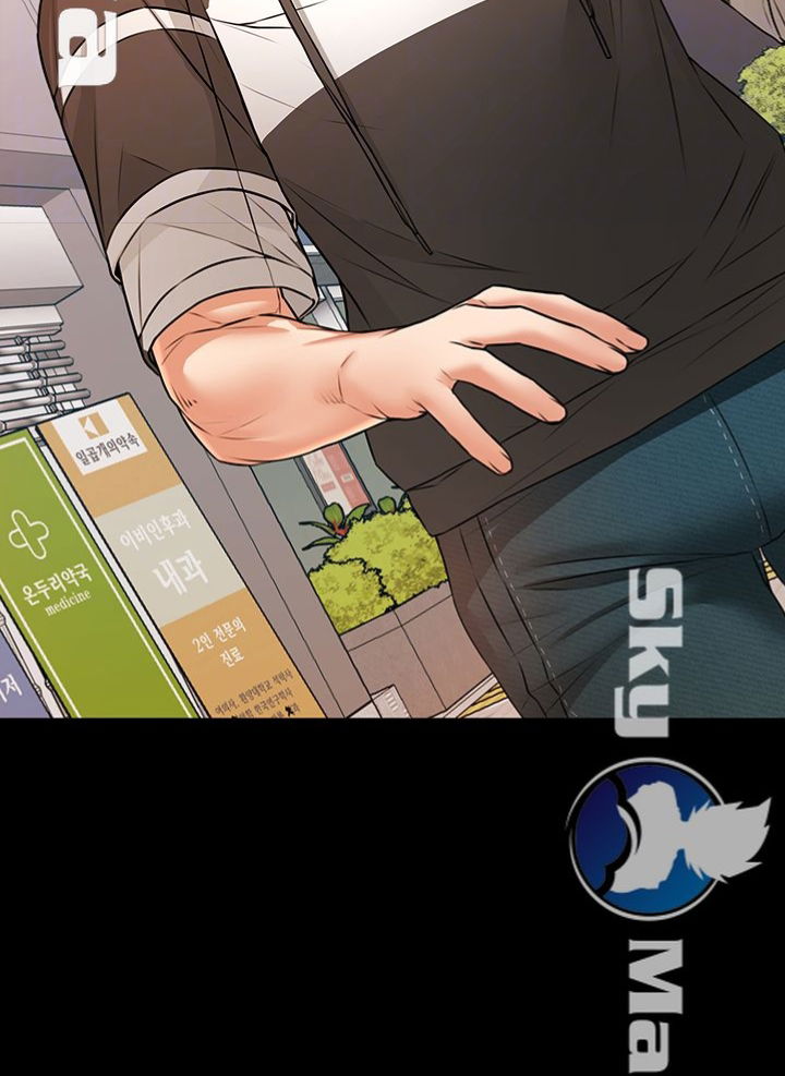 Hai hộ gia đình - Chap 12 trang 20