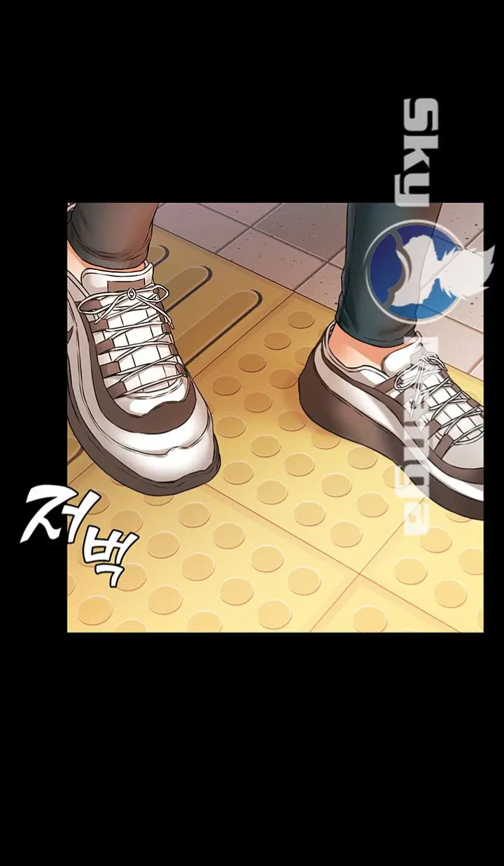 Hai hộ gia đình - Chap 12 trang 23