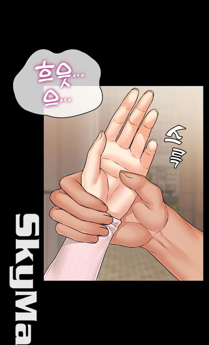 Hai hộ gia đình - Chap 12 trang 54