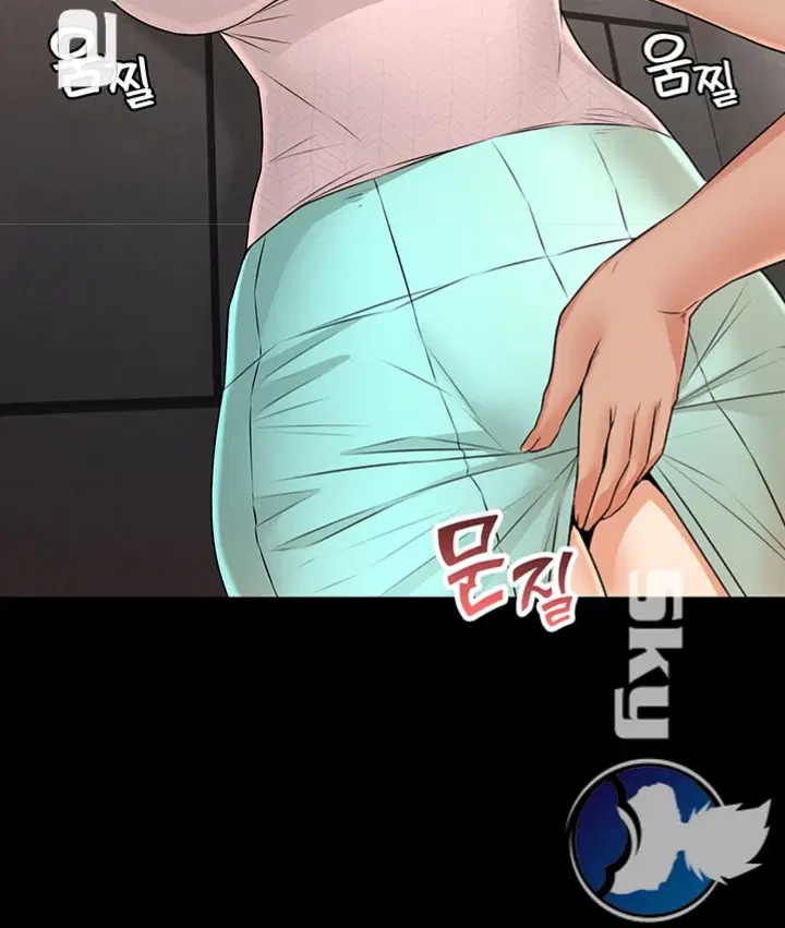 Hai hộ gia đình - Chap 12 trang 67