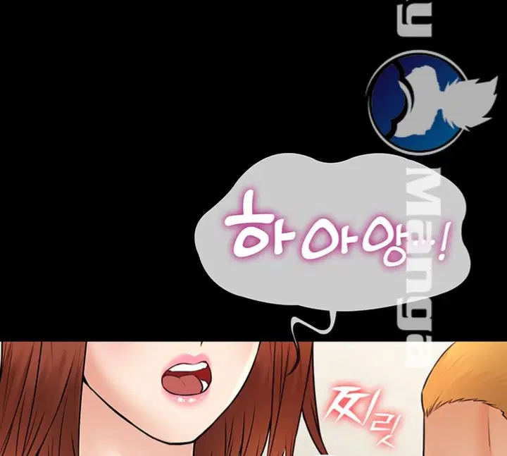 Hai hộ gia đình - Chap 12 trang 73