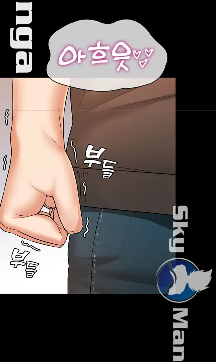 Hai hộ gia đình - Chap 12 trang 75