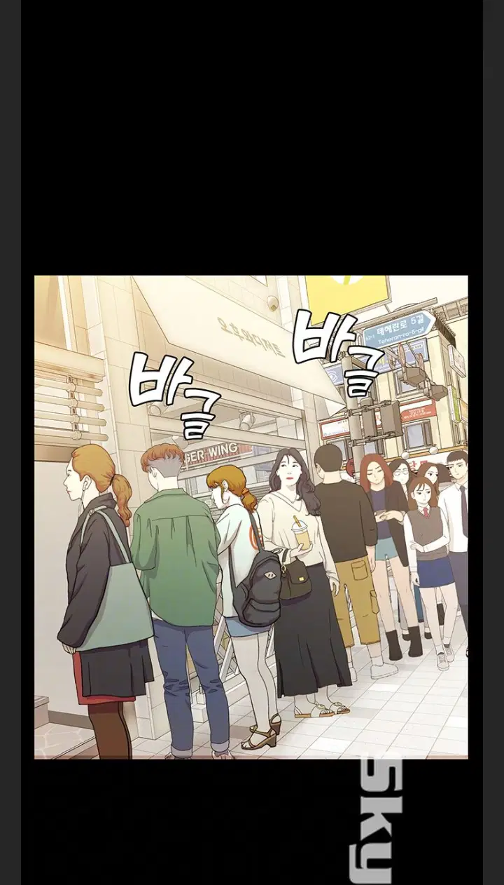 Hai hộ gia đình - Chap 9 trang 4