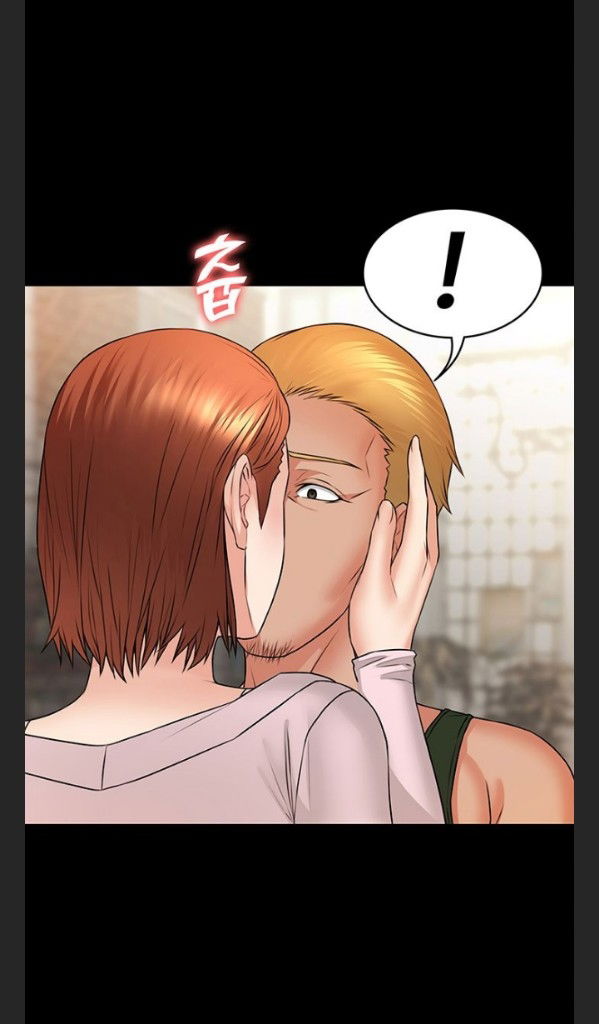 Hai hộ gia đình - Chap 9 trang 48