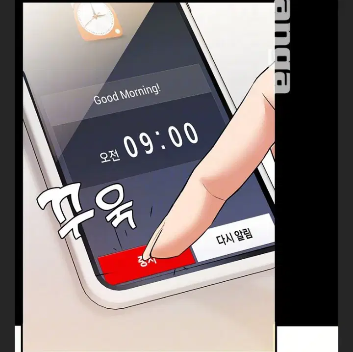 Hai hộ gia đình - Chap 8 trang 7