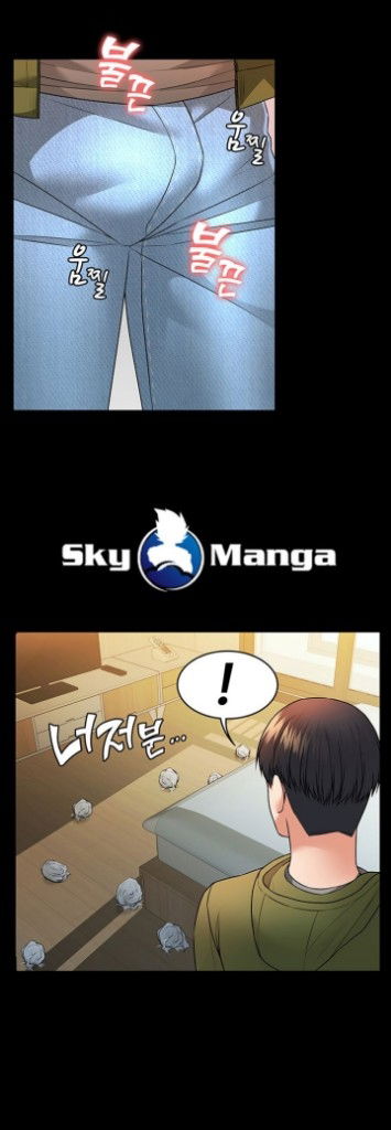 Hai hộ gia đình - Chap 7 trang 16