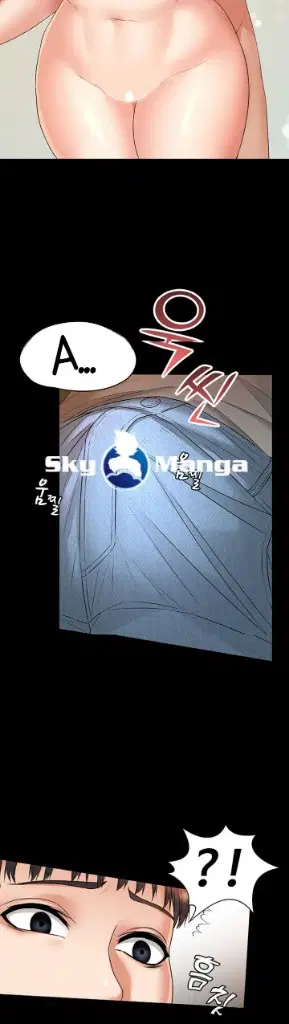 Hai hộ gia đình - Chap 7 trang 22