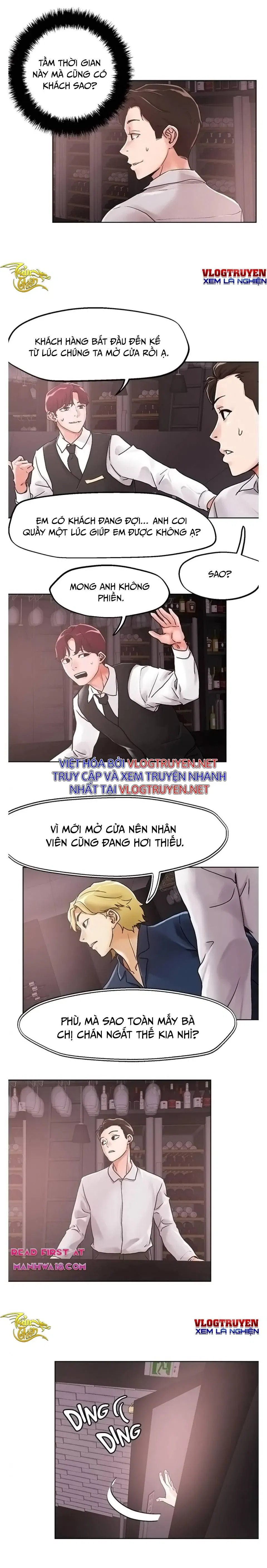 Siêu Chịch Hệ Thống Của hắc Ám Vương Giả - Chapter 60 trang 13