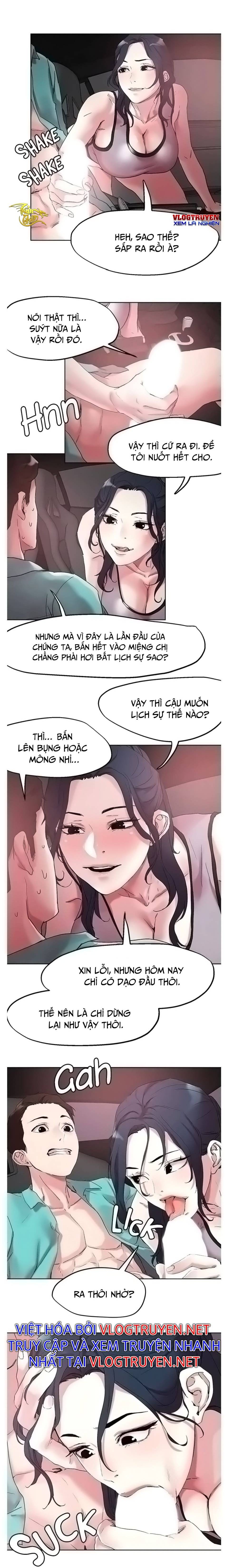 Siêu Chịch Hệ Thống Của hắc Ám Vương Giả - Chapter 59 trang 7