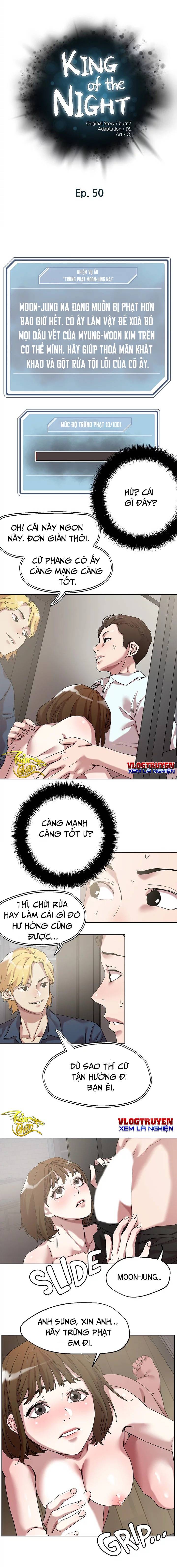 Siêu Chịch Hệ Thống Của hắc Ám Vương Giả - Chapter 56 trang 2