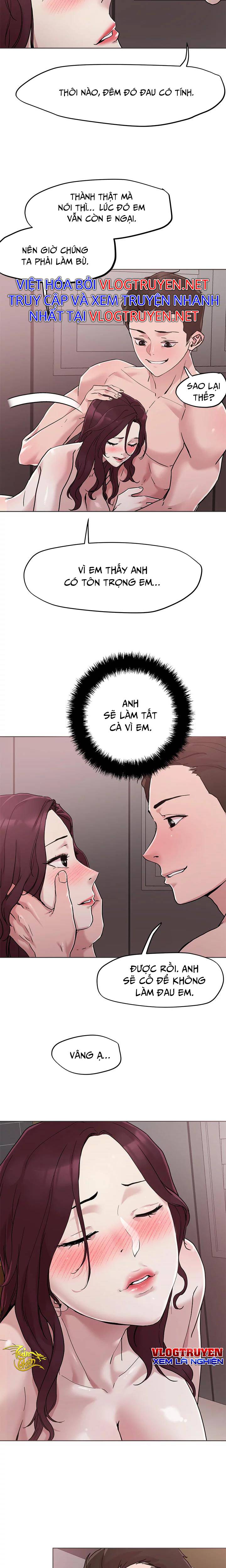Siêu Chịch Hệ Thống Của hắc Ám Vương Giả - Chapter 47 trang 14
