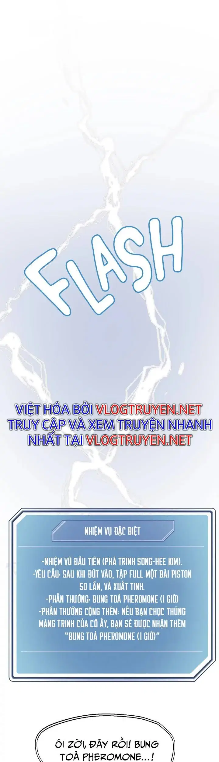 Siêu Chịch Hệ Thống Của hắc Ám Vương Giả - Chapter 47 trang 3