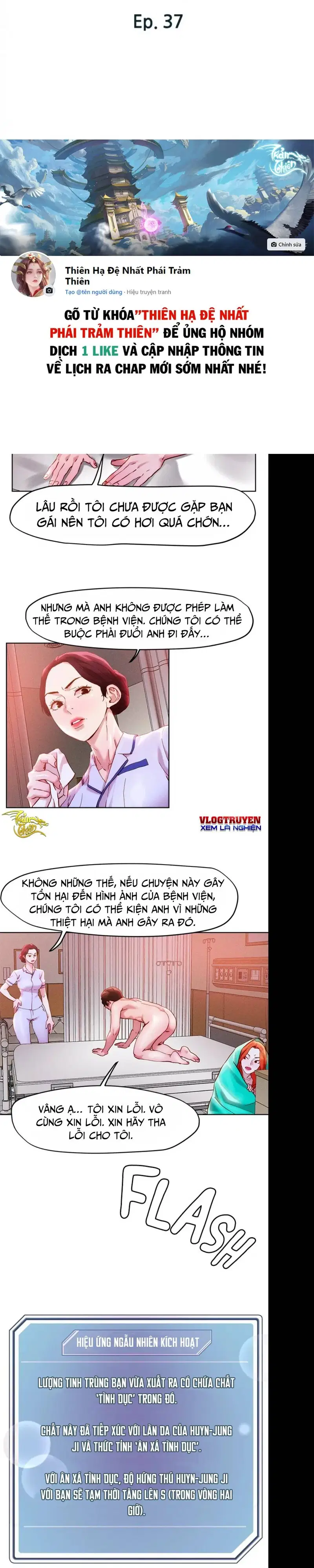 Siêu Chịch Hệ Thống Của hắc Ám Vương Giả - Chapter 42 trang 4