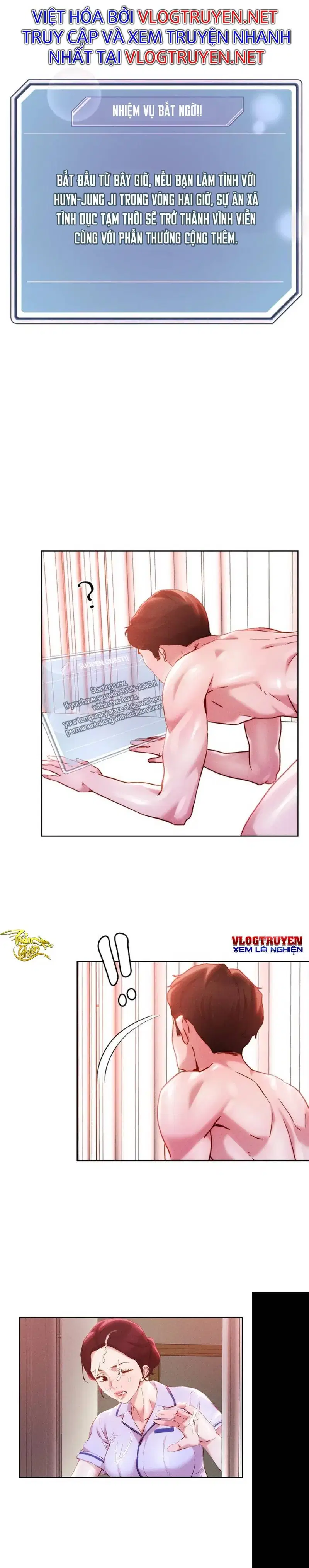 Siêu Chịch Hệ Thống Của hắc Ám Vương Giả - Chapter 42 trang 5