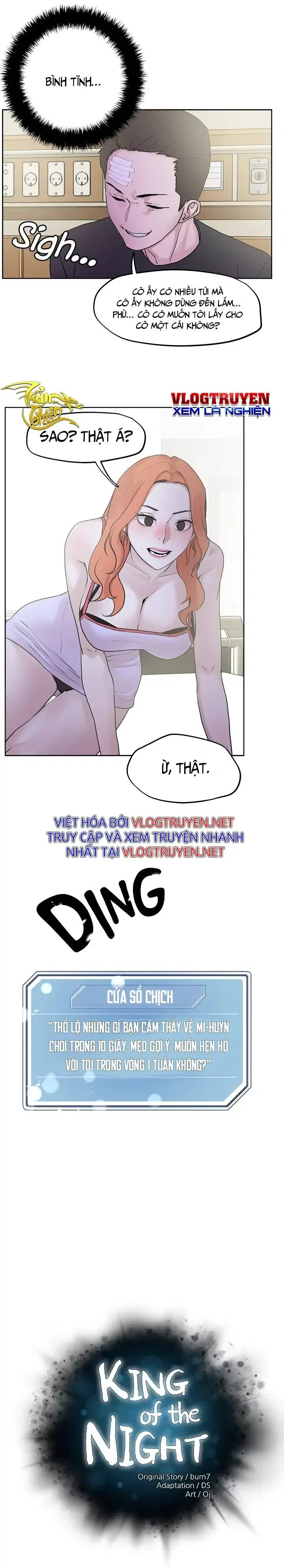 Siêu Chịch Hệ Thống Của hắc Ám Vương Giả - Chapter 36 trang 3