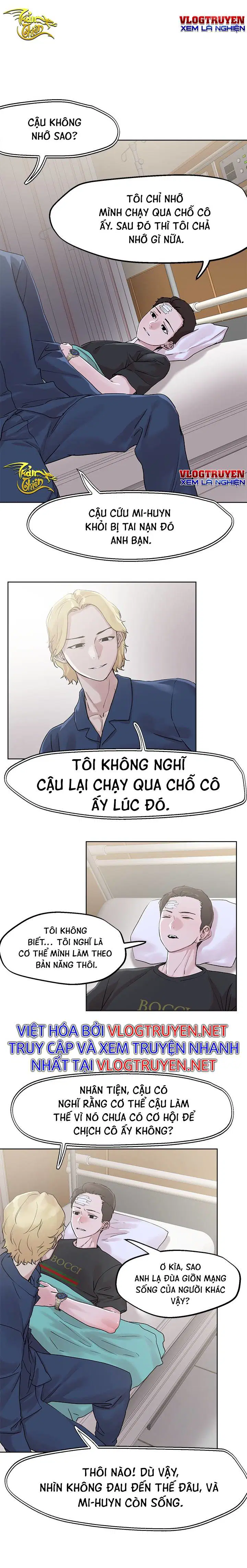 Siêu Chịch Hệ Thống Của hắc Ám Vương Giả - Chapter 35 trang 6