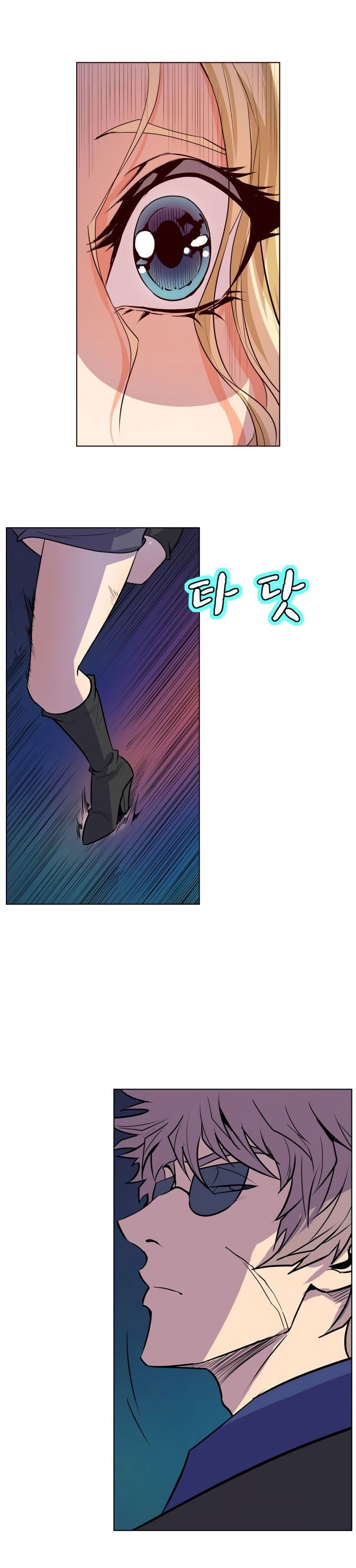 Thân Phận Bí Mật - Chapter 64 trang 13