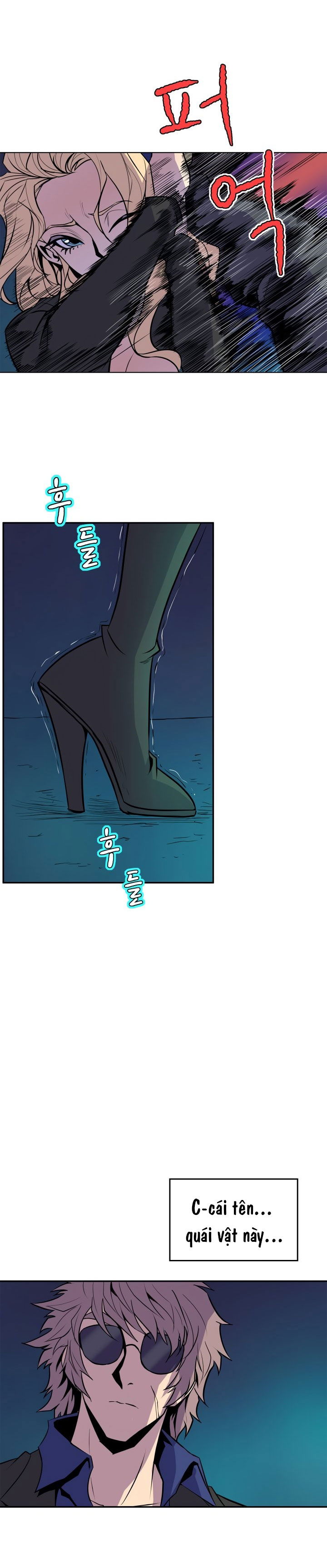 Thân Phận Bí Mật - Chapter 64 trang 17
