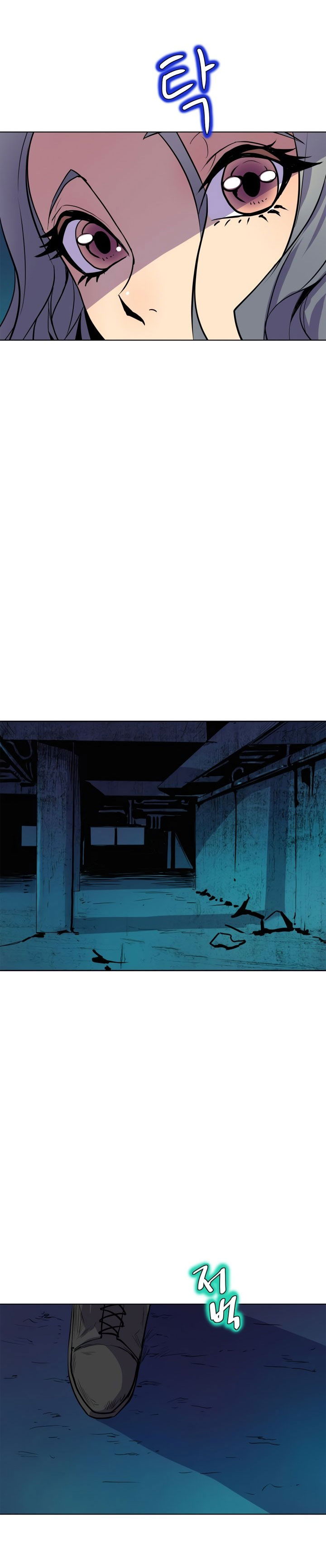 Thân Phận Bí Mật - Chapter 63 trang 20