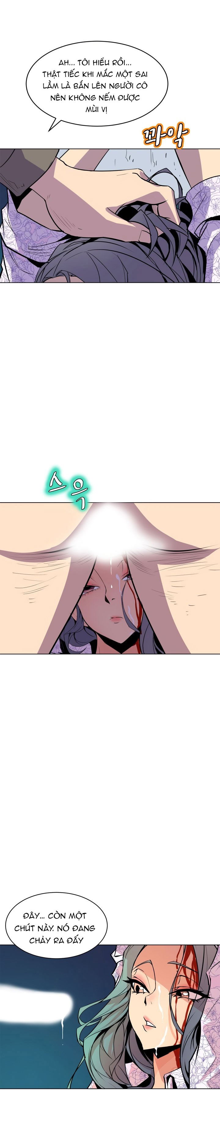 Thân Phận Bí Mật - Chapter 60 trang 12
