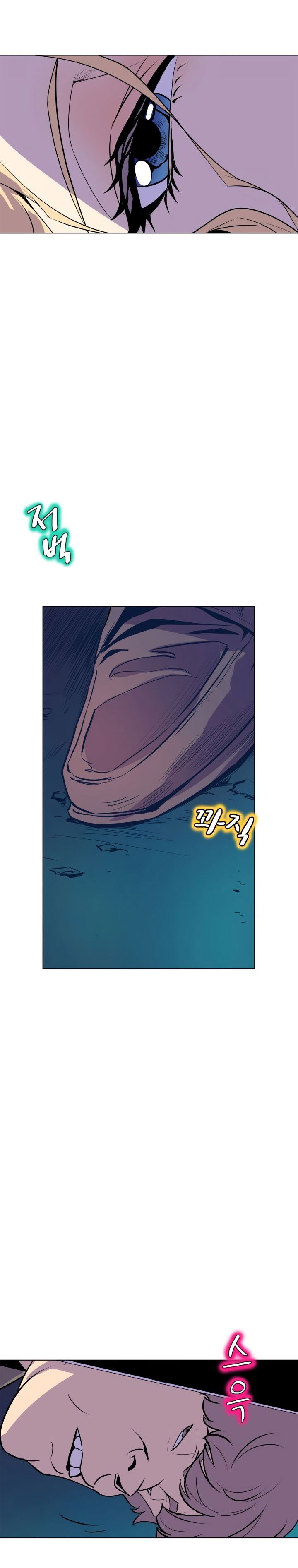 Thân Phận Bí Mật - Chapter 58 trang 15