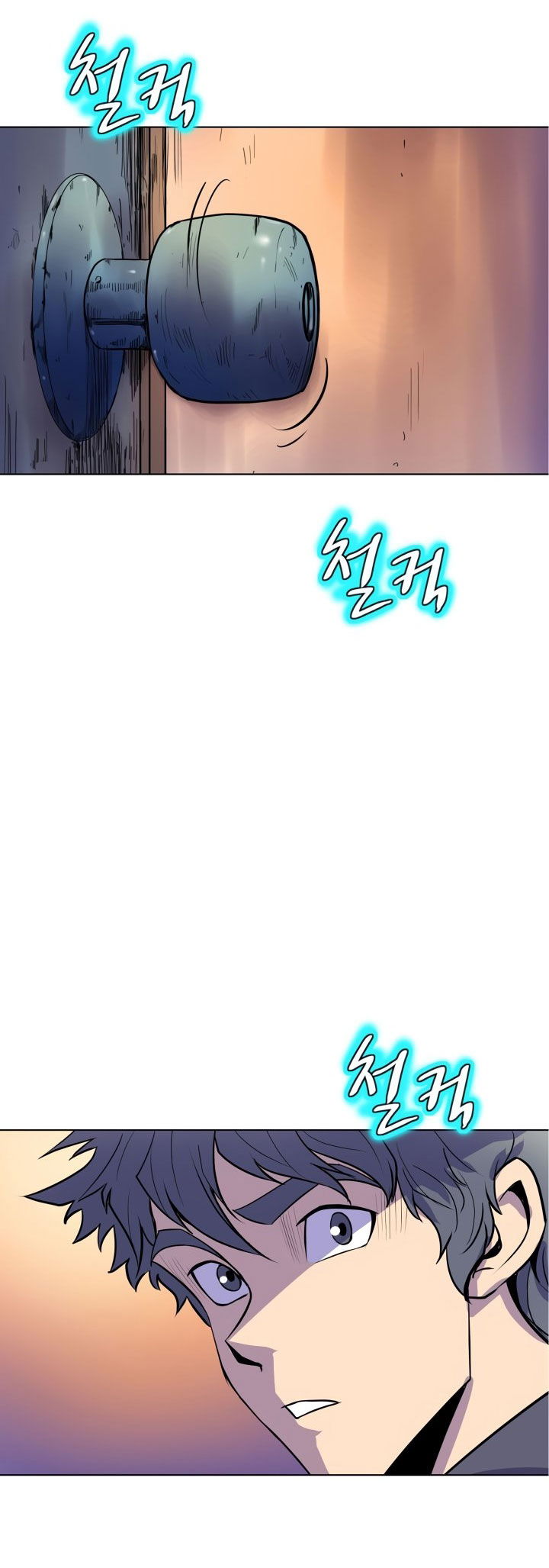 Thân Phận Bí Mật - Chapter 58 trang 25