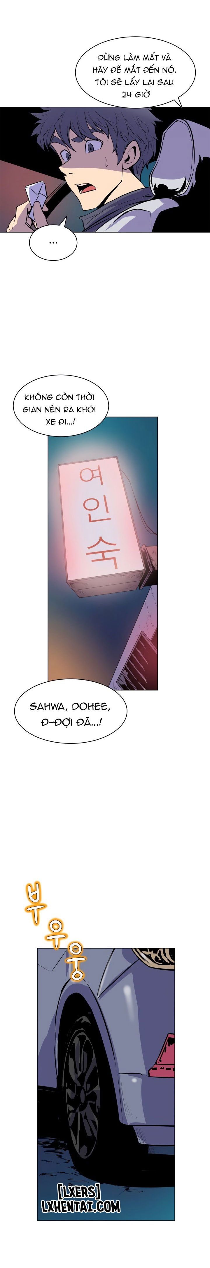 Thân Phận Bí Mật - Chapter 58 trang 7