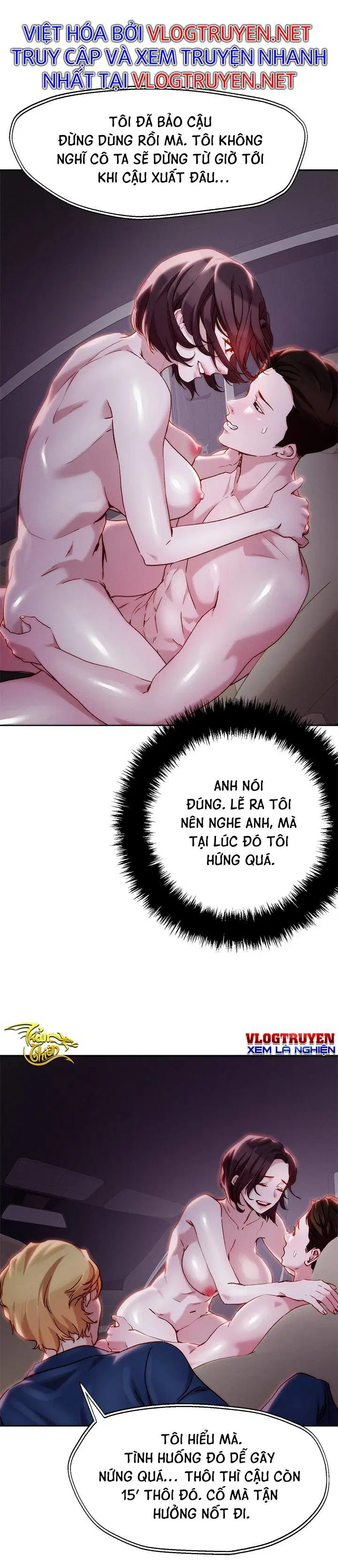 Siêu Chịch Hệ Thống Của hắc Ám Vương Giả - Chapter 34 trang 7
