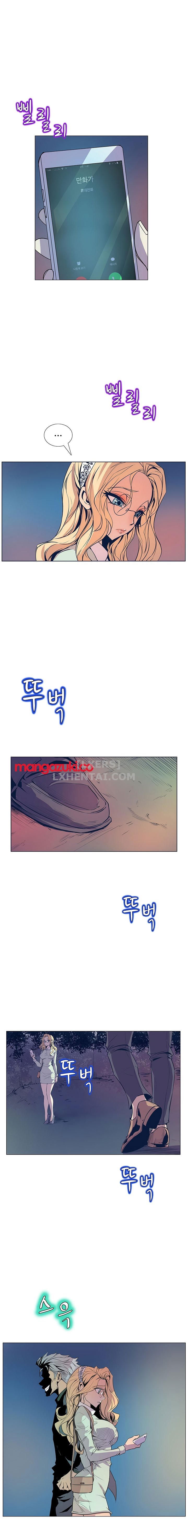 Thân Phận Bí Mật - Chapter 32 trang 19