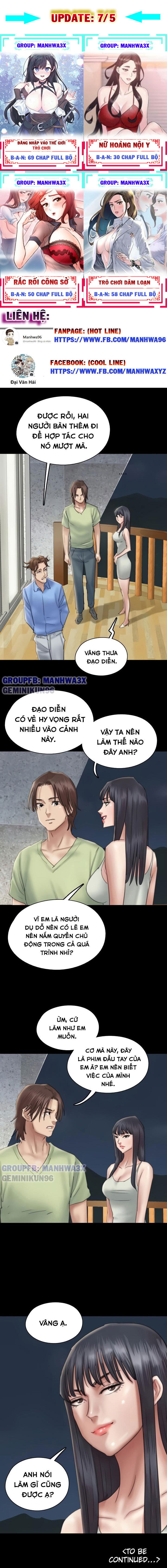 E Romance - Chapter 23 trang 8