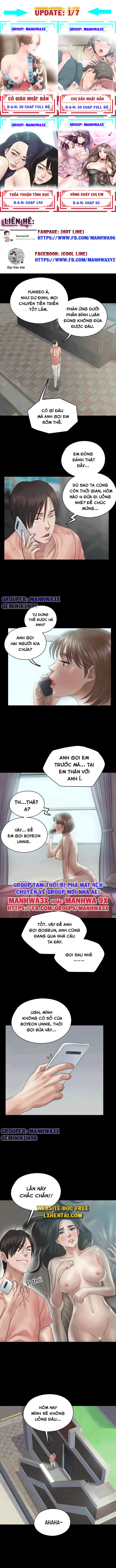 E Romance - Chapter 22 trang 3