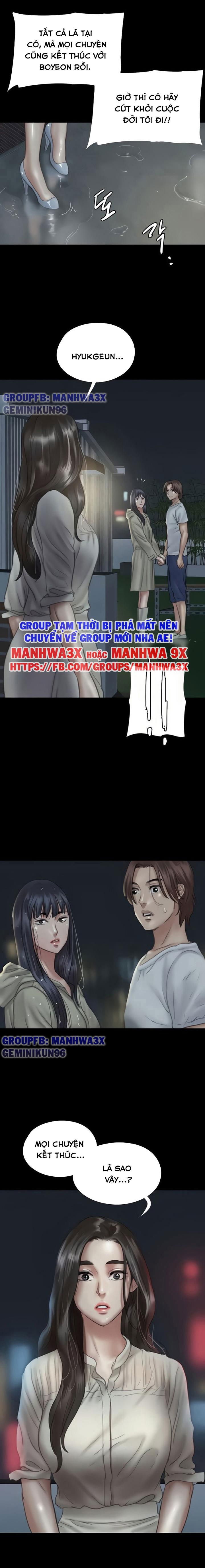 E Romance - Chapter 19 trang 13