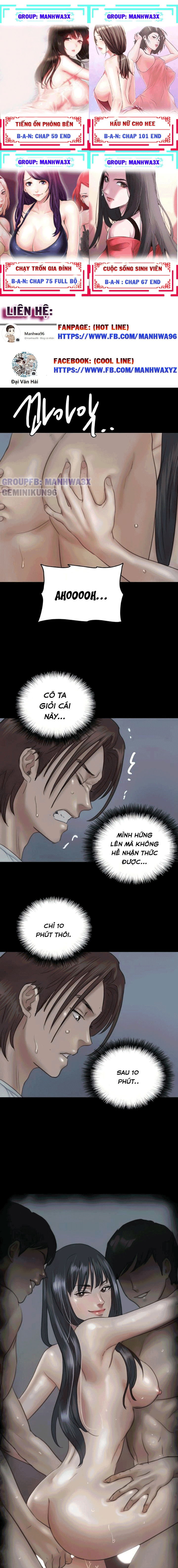 E Romance - Chapter 19 trang 8