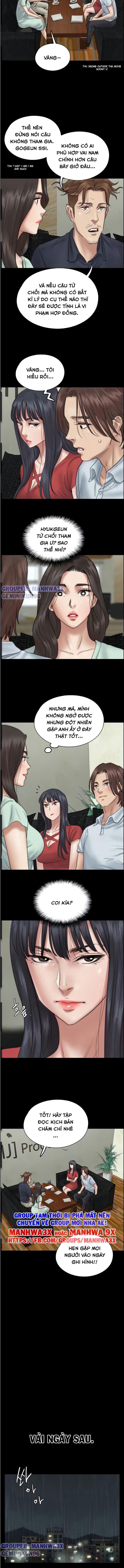 E Romance - Chapter 18 trang 7