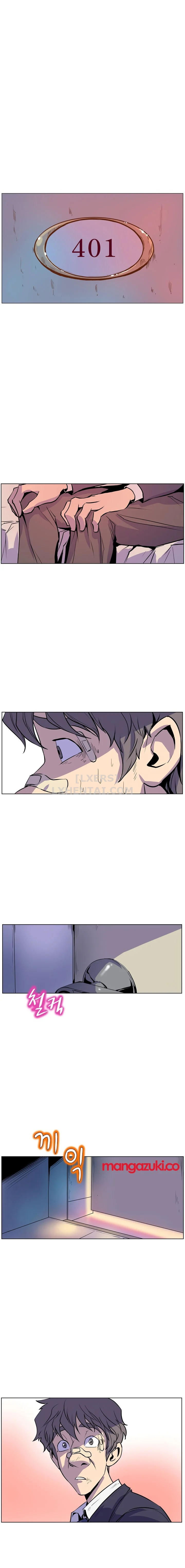 Thân Phận Bí Mật - Chapter 17 trang 19