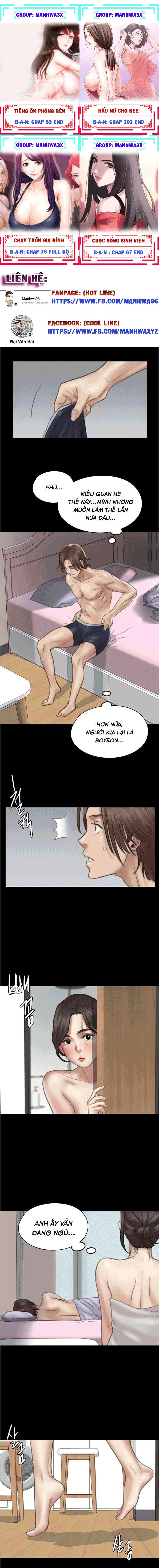 E Romance - Chapter 17 trang 5
