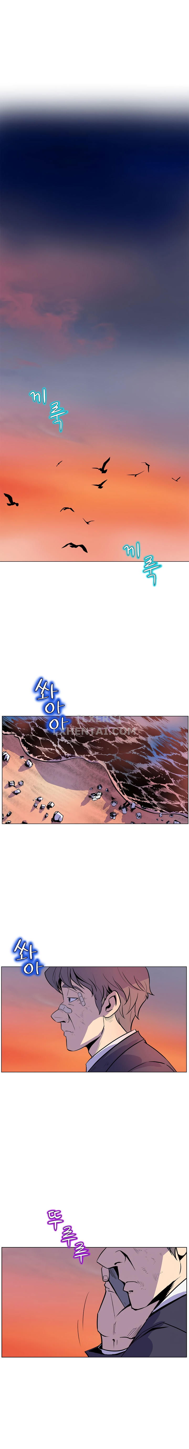 Thân Phận Bí Mật - Chapter 16 trang 18
